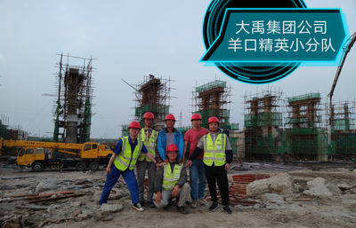 小清河防洪综合治理工程（干流、分洪道潍坊段）施工五标段新塌河闸带桥主体工程提前完工 潍坊企业建设显担当