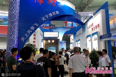 品质城市铸就美好生活——第二届山东省城市建设博览会在曲阜开幕